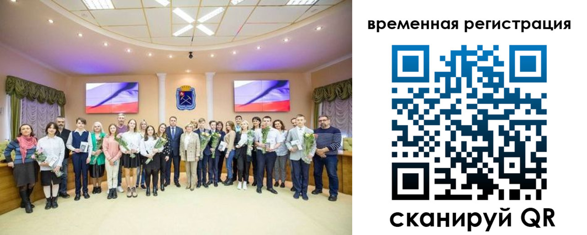 миграционный учет в Сухиничи